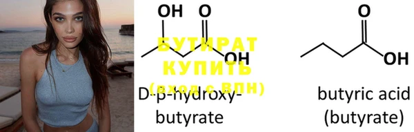 кокаин колумбия Верея